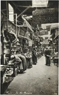 Bazars Prints: Cairo, Egypt - The Bazaars
