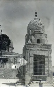 Caliph Prints: Caliph Omar Fountain, Jerusalem, Israel