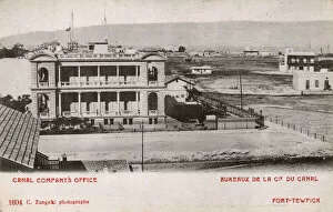Gulf Gallery: Canal Company office, Port Tewfik (Suez Port) in Suez, Egypt