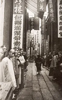 Canton, Guanzhou, China. Heavenly Peace Street