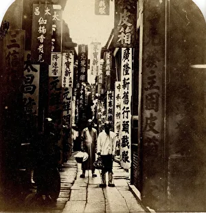 Canton. Physic Street