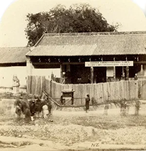 Zambra Prints: Canton. Yamun of the Allied Commissioners