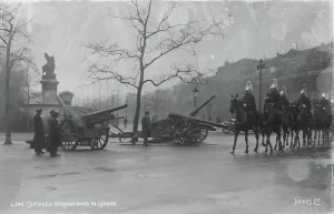 Captured German Guns in London