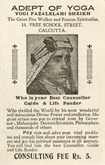 Card of Yogi Fazalelahi Sheikh