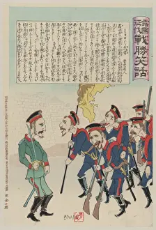 Caricature of Russian army showing Russian officer with troo