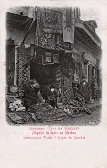 A Carpet Shop, Maidan, Tbilisi, Georgia