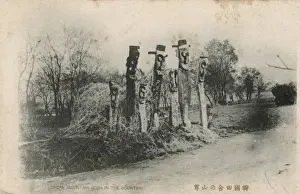 Carved Korean Mountain Gods