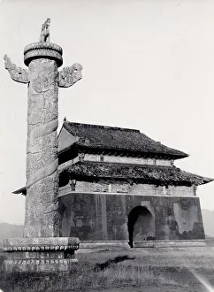 Carved pillar and gate, Peking, Beijing, China