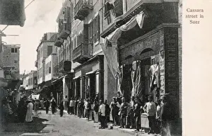 Strolling Prints: Cassara Street in Suez, Egypt