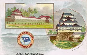 Nagoya Prints: Castle Nijo at Kyoto and The Nagoya Castle - Japan