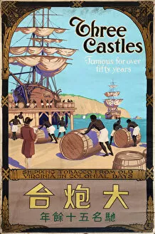 Three Castles tobacco advertising poster