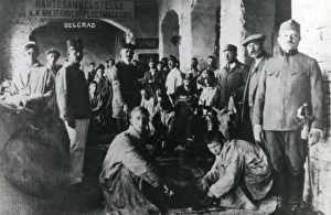 Images Dated 2nd December 2011: Catering depot in Belgrade, Serbia, WW1