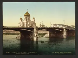 The Cathedral of St. Saviour, (i. e. Christ the Savior)