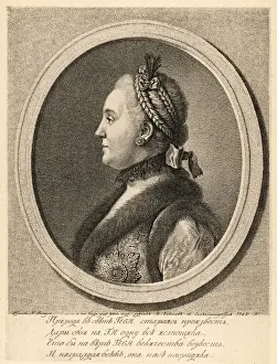 Fursten Prints: Catherine Ii / Fursten