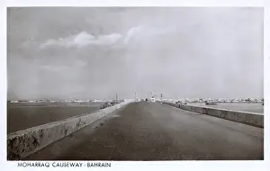 Empty Prints: Causeway on Muharraq Island, Bahrain, Persian Gulf