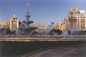 Images Dated 7th June 2011: Ceausescus Palace