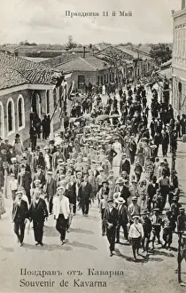 Parading Prints: Celebration in Kavarna
