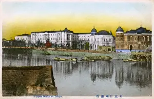 Tokyo Prints: The Central Bank of Japan (Nippon Ginko), Chuo, Tokyo, Japan