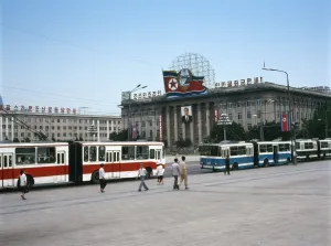 Pyongyang Prints: Central History Museum, Pyongyang, North Korea