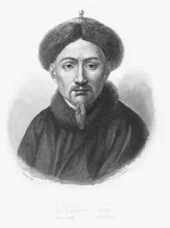 Qing Prints: Ch ien Lung, Emperor of China