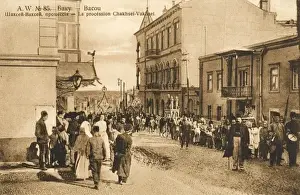 Chaksei-Vakhsei Procession, Baku - Azerbaijan