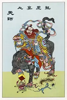 Heavens Prints: Chang T ien-Shi