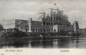 Pradesh Collection: Chattar Manzil, Lucknow, Uttar Pradesh, India