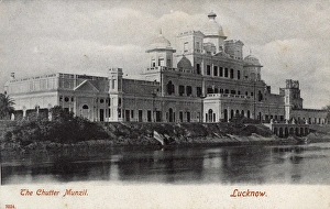 Images Dated 21st October 2016: Chattar Manzil, Lucknow, Uttar Pradesh, India
