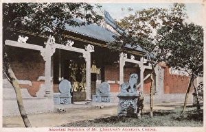 Ancestors Gallery: The Chen Clan Academy, Guangzhou (Canton) China