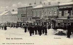 Chernivtsi - Ukraine - Ringplatz - Pardini Hohe