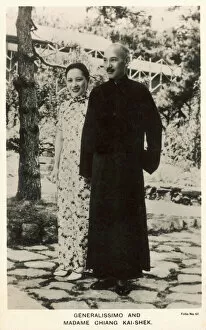 1975 Collection: Chiang Kai-Shek & Wife