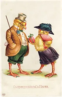 Cyrillic Prints: Two chicks with an egg on a Russian Easter postcard