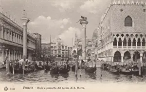 Gondolas Prints: Chiesa della Salute - Venice, Italy
