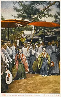 Umbrellas Prints: Chigo of the Yasaka Temple, Kyoto, Japan