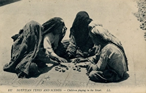 Images Dated 23rd January 2012: Children playing in the street, Egypt