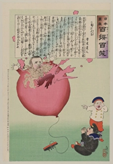 Two children wearing sailor outfits are playing with a ballo Two children wearing sailor outfits are playing with a ballo