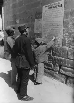 China 1938