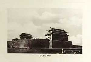 Peking Prints: China - Andingmen