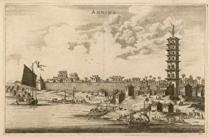 Along Side Collection: China - Anhing
