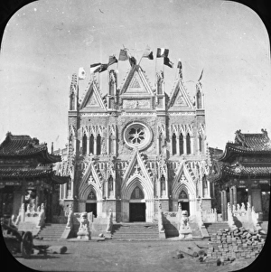 Pavilions Gallery: China - The Bei-tang, front of the Cathedral
