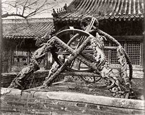China c. 1880s - Imperial Observatory Peking, Beijing