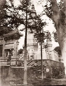 China c. 1880s - Marble monument, Peking, Beijing