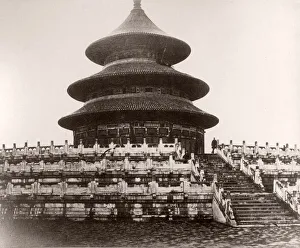 Asianj Prints: China c. 1880s - Temple of Heaven Beijing