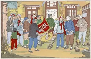 China / Commune & Flag