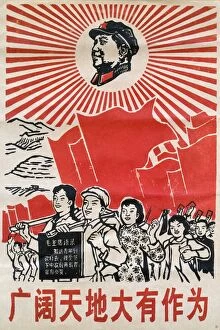 Images Dated 5th August 2015: China - Cultural Revolution Poster - Chairman Mao