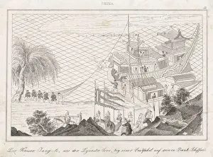Yang Prints: China: Emperor Yang-Ti in ceremonial boat