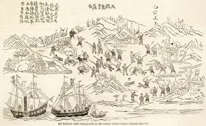 Declare Prints: China / Fatsham Creek