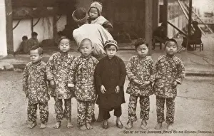 Junior Prints: China - Fuzhou - Junior Boys Blind School