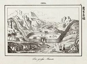 Intended Collection: China / Great Wall C1830