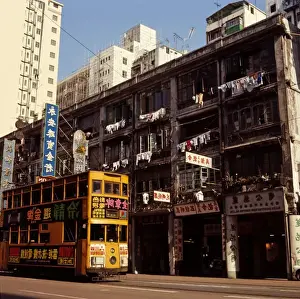 Kong Prints: China / Hong Kong / Wanchai